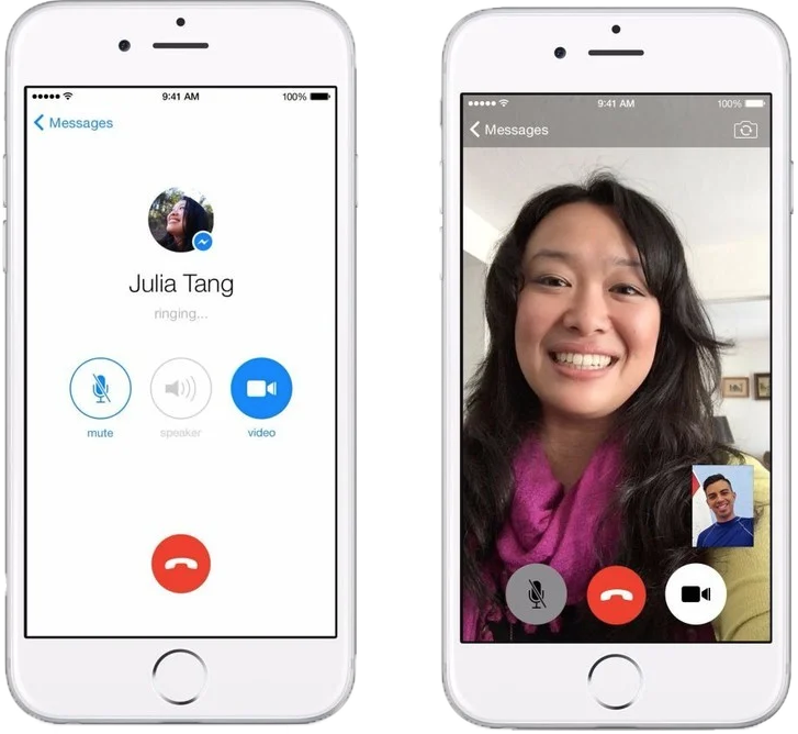 IN APP CALLING IPHONE